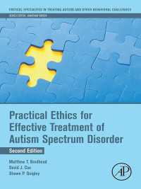 Practical Ethics for Effective Treatment of Autism Spectrum Disorder（2）
