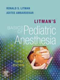 Litman's Basics of Pediatric Anesthesia（3）