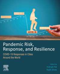 COVID-19パンデミックと世界中の都市の対応<br>Pandemic Risk, Response, and Resilience : COVID-19 Responses in Cities Around the World