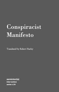陰謀論宣言<br>Conspiracist Manifesto