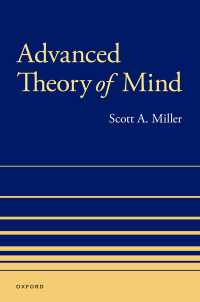 心の理論の最前線<br>Advanced Theory of Mind