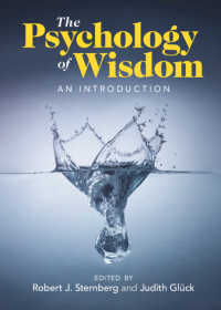 知恵の心理学：入門<br>The Psychology of Wisdom : An Introduction