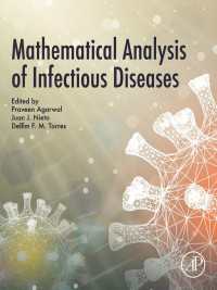 感染症の数理的分析<br>Mathematical Analysis of Infectious Diseases
