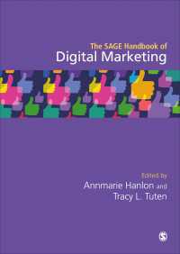 デジタル・マーケティング・ハンドブック<br>The SAGE Handbook of Digital Marketing