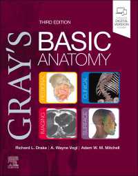 グレイ基礎解剖学（第３版）<br>Gray's Basic Anatomy : Gray's Basic Anatomy - E-Book（3）