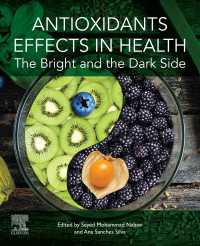 抗酸化物質の健康効果の明暗<br>Antioxidants Effects in Health : The Bright and the Dark Side