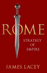 ローマ：帝国の戦略<br>Rome : Strategy of Empire