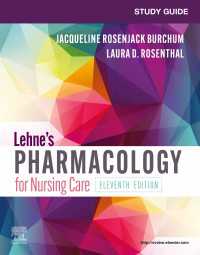 Study Guide for Lehne's Pharmacology for Nursing Care - eBook（11）