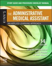 Study Guide for Kinn's The Administrative Medical Assistant - E-Book : Study Guide for Kinn's The Administrative Medical Assistant - E-Book（14）
