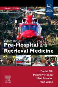 Cases in Pre-hospital and Retrieval Medicine（2）