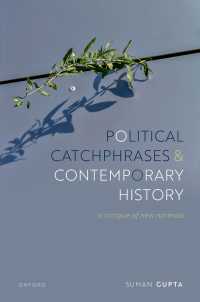 政治的キャッチフレーズと現代史：ニューノーマル批判<br>Political Catchphrases and Contemporary History : A Critique of New Normals