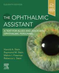 眼科助手テキスト（第１１版）<br>The Ophthalmic Assistant E-Book : A Text for Allied and Associated Ophthalmic Personnel（11）