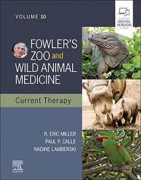 Fowler's Zoo and Wild Animal Medicine Current Therapy, Volume 10 - E-Book : Fowler's Zoo and Wild Animal Medicine Current Therapy, Volume 10 - E-Book
