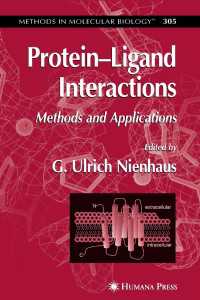 タンパク質・リガンドの相互作用：実験法および応用<br>Protein'Ligand Interactions : Methods and Applications