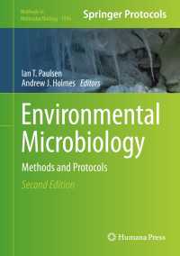 環境微生物学：実験法・プロトコル（第２版）<br>Environmental Microbiology〈2nd ed. 2014〉 : Methods and Protocols（2）