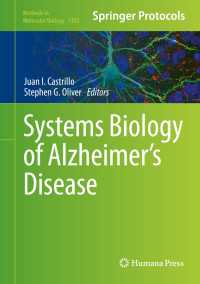 Systems Biology of Alzheimer's Disease〈1st ed. 2016〉