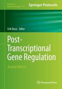 Post-Transcriptional Gene Regulation〈2nd ed. 2016〉（2）