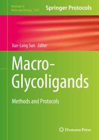 Macro-Glycoligands〈1st ed. 2016〉 : Methods and Protocols