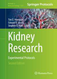 Kidney Research〈2nd ed. 2016〉 : Experimental Protocols（2）