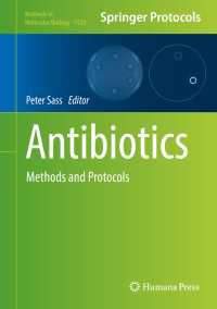 抗菌薬：手法・プロトコル<br>Antibiotics〈1st ed. 2017〉 : Methods and Protocols