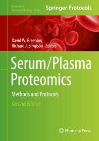 Serum/Plasma Proteomics〈2nd ed. 2017〉 : Methods and Protocols（2）