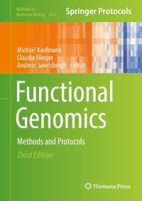 機能遺伝学：実験法・プロトコル（第３版）<br>Functional Genomics〈3rd ed. 2017〉 : Methods and Protocols（3）