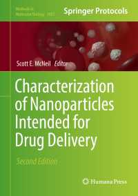 Characterization of Nanoparticles Intended for Drug Delivery〈2nd ed. 2018〉（2）