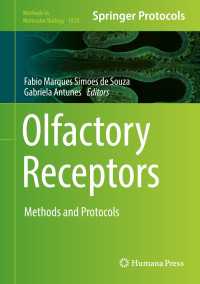 嗅覚受容器：手法・プロトコル<br>Olfactory Receptors : Methods and Protocols