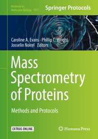 タンパク質の質量分析法<br>Mass Spectrometry of Proteins : Methods and Protocols