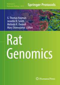 ラットのゲノム学<br>Rat Genomics