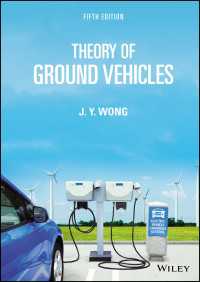 地上車両の理論（第５版）<br>Theory of Ground Vehicles（5）