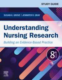 Study Guide for Understanding Nursing Research E-Book : Study Guide for Understanding Nursing Research E-Book（8）