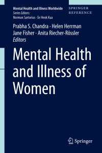 女性の心の健康と病気レファレンス<br>Mental Health and Illness of Women〈1st ed. 2020〉