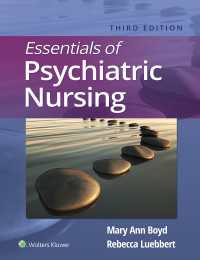 Essentials of Psychiatric Nursing（3）
