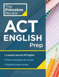Princeton Review ACT English Prep : 4 Practice Tests + Review + Strategy for the ACT English Section