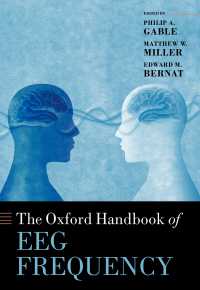 オックスフォード版　脳波図の周波数ハンドブック<br>The Oxford Handbook of EEG Frequency