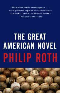 フィリップ・ロス『素晴らしいアメリカ野球』（原書）<br>The Great American Novel
