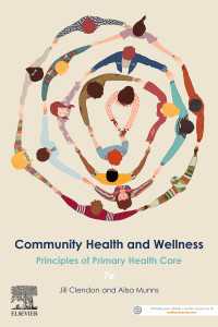 Community Health and Wellness : Principles of Primary Health Care（7）