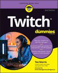 Twitch For Dummies（2）