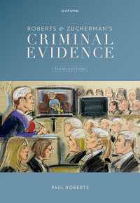 刑事証拠法の原理（第３版）<br>Roberts & Zuckerman's Criminal Evidence（3）