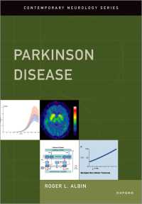 パーキンソン病<br>Parkinson Disease