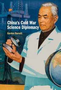 中国の冷戦期科学外交<br>China's Cold War Science Diplomacy