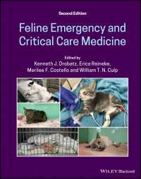 Feline Emergency and Critical Care Medicine（2）