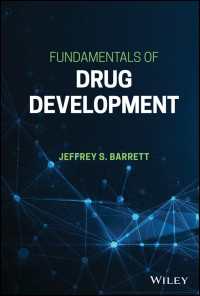 医療品開発の基礎<br>Fundamentals of Drug Development