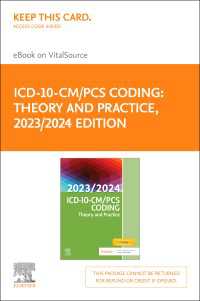 ICD-10-CM/PCS Coding: Theory and Practice, 2023/2024 Edition - E-Book : ICD-10-CM/PCS Coding: Theory and Practice, 2023/2024 Edition - E-Book