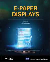 Ｅペーパー・ディスプレイ<br>E-Paper Displays