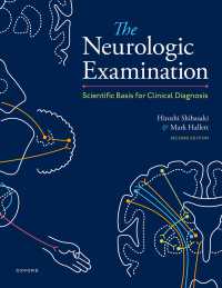 柴崎浩（共）著／神経診断学：臨床診断のための科学的基盤（第２版）<br>The Neurologic Examination : Scientific Basis for Clinical Diagnosis（2）
