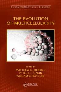 多細胞進化<br>The Evolution of Multicellularity