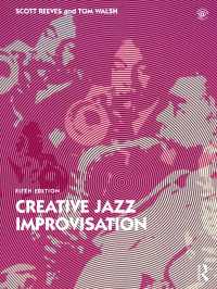 Creative Jazz Improvisation（5 NED）