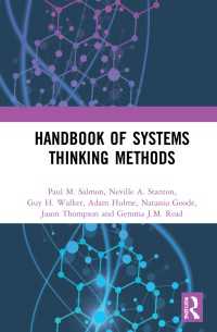 システム思考法ハンドブック<br>Handbook of Systems Thinking Methods